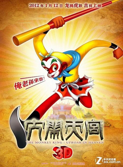 美国印第安艺术学院文凭毕业证成绩认证
