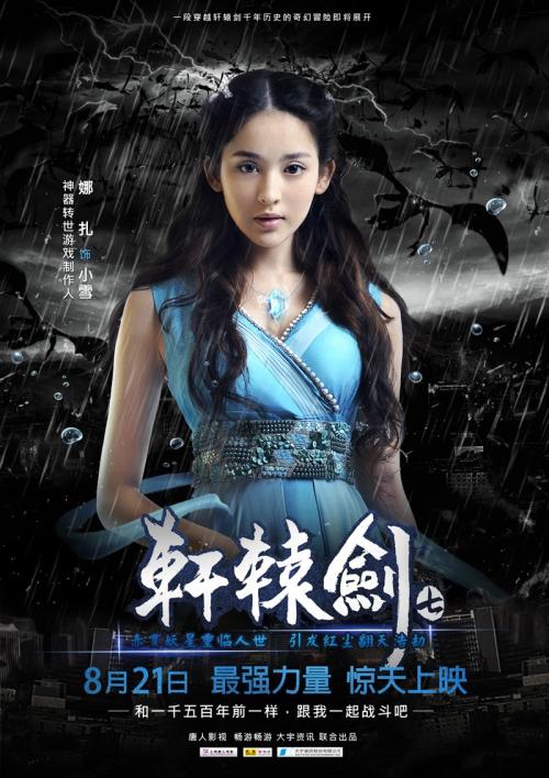 明尼苏达州  怎么买到